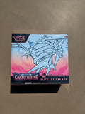 Pokémon TCG Chaos Rising Pokémon Center Elite Trainer Box ETB